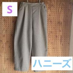 【ハニーズ シネマクラブ】 テーパードパンツ グレンチェック クロップドパンツ