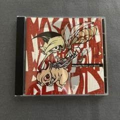 Mosquito / Wants your blood 激レア サイコビリー