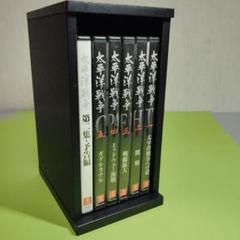 太平洋戦争 DVDセット 第1集〜第5集 ユーキャン - メルカリ