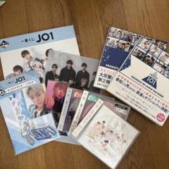 JO1 16時過ぎのグッズ販売売り切れ状況 | こむちのブログ