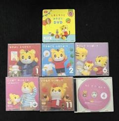 2025年最新】こどもちゃれんじ ぽけっと dvd 2020の人気アイテム