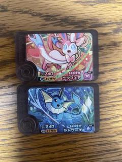 ポケモンフレンダ　第4弾　ワンダーピック　ニンフィア　シャワーズ　セット売り