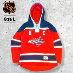 激レアNHLアイスホッケーワシントンキャピタルズオベチキンパーカーフーディー赤L