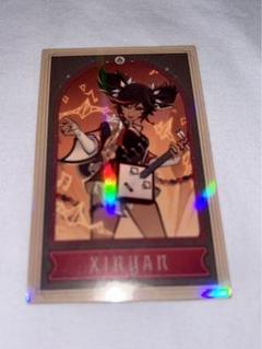 原神 ホヨランド 七星召喚カード 限定 韓国 辛炎