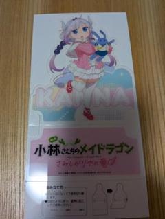 小林さんちのメイドラゴン 第4週目入場者プレゼント カンナのクリアスタンド 映画