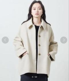 MARW UNITED ARROWS（マルゥ ユナイテッドアローズ）の「＜MARW
