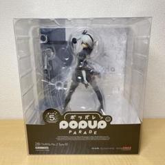 POP UP PARADE 2B フィギュアのサムネイル