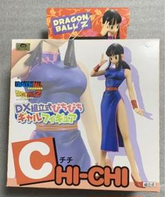 ドラゴンボール DX ぴちぴちギャル ギャルズ ランチ チチ 黒髪 フィギュア ドラゴンボール DX ぴちぴちギャル ギャルズ ランチ チチ 黒髪