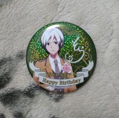 アイドルマスターSideM 見易かっ 北村想楽 缶バッジ