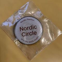 【非売品・限定】大阪・関西万博2025北欧館 Nordic circle