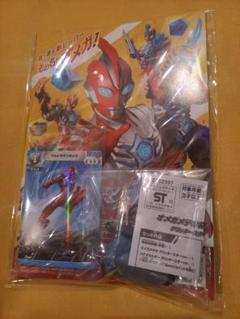 ウルトラマンオメガ 超限定オメガメテオ