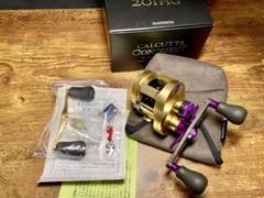 値下げ！　15 カルカッタコンクエスト　201HG 最終値下げ】シマノ 15カルカッタコンクエスト201HG