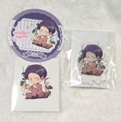 アイナナ 月雲了 缶バッジ アクリルスタンド アクスタ コースター アニカフェ 2025年最新】月雲了の人気アイテム - メルカリ