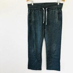 【オールドネイビー】裏起毛スウェットパンツ　灰色グレー　あったか　楽ちん　部屋着