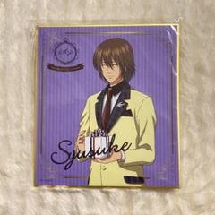 テニスの王子様 不二周助 ブロマイド テニスの王子様 不二周助 DVD特典ブロマイド - メルカリ