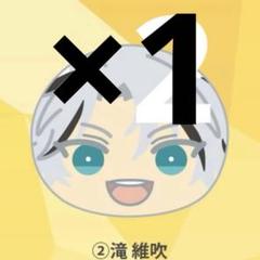 2025年最新】滝維吹 おまんじゅうの人気アイテム - メルカリ
