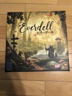エバーデール 完全日本語版の中古 未使用品を探そう メルカリ エバーデール 完全日本語版の中古 未使用品を探そう メルカリ