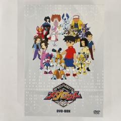 2025年最新】メダロット dvd boxの人気アイテム - メルカリ