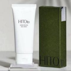 ［新品未開封］HITOto ハーブピーリングジェルウォッシュ 発売わずか7分で予定数が完売した 「ハーブピーリングジェル