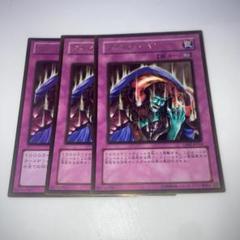 2025年最新】遊戯王 スキルドレインの人気アイテム - メルカリ