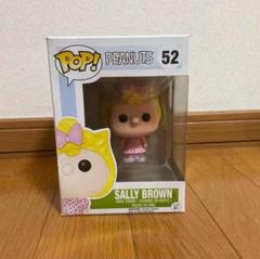 スヌーピー ＆ チャーリーブラウン　フィギュア　2体セット　FUNKO　POP スヌーピー ＆ チャーリーブラウン フィギュア 2体セット FUNKO POP