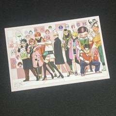 2025年最新】ダンダダン 特典 イラストカードの人気アイテム