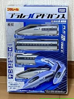 エントリー最大P14倍以上 プラレール 山陽新幹線 500系 700系 N700