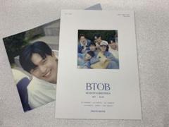 BTOB チャンソプ シーグリ 特典トレカ - メルカリ