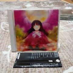 東方アレンジ シュールレアチーズ　Ricotta