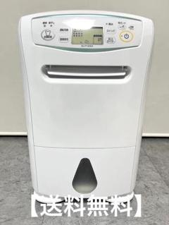 三菱 衣類乾燥除湿機 MJ-P180NX MITSUBISHI 三菱 衣類乾燥除湿機 MJ-P180NX-W 大容量タイプ