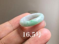 L10-39 美品 白底陽緑 13.5号 ミャンマー産 本翡翠 くりぬき リング L10-39 美品 白底陽緑 13.5号 ミャンマー産天然 A貨 本翡翠