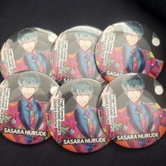 ヒプノシスマイク ヒプマイ 白膠木簓 缶バッジ