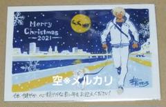 2025年最新】名探偵コナン クリスマス カードの人気アイテム