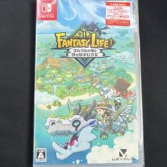 ま*な様 未開封SWITCH FANTASY LIFE i ファンタジーライフ