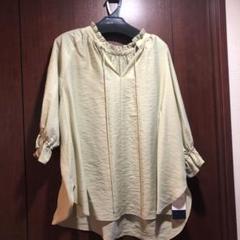 新品 SHIPS for women 前後 2WAY フリルリボンシアーブラウス