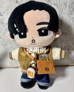 big すのチル　目黒蓮　銀テ付き 新品・未開封】Snow Man すのチルBIGぬいぐるみver 目黒蓮