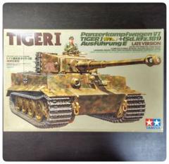 2025年最新】戦車 プラモデル 1/35 タミヤの人気アイテム - メルカリ