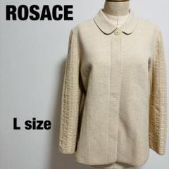 ロザース ROSACE ジャケット ベージュ Lサイズ ヴィンテージ レトロ