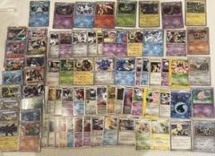 ポケモンカード旧裏 引退品 レアカード53枚 まとめ売り