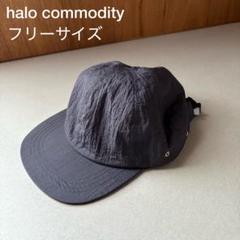 halo commodity ハロコモディティー　キャップ