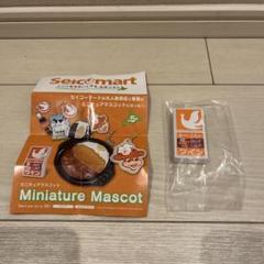 セーコーマートガチャまとめ売り セイコーマート ミニチュアマスコット ガチャ - メルカリ