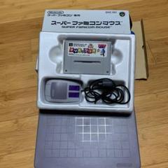 【Z47】初代スーパーファミコン本体　Nintendo 新品未使用品 Z47】初代スーパーファミコン本体 Nintendo 新品未使用品 - メルカリ