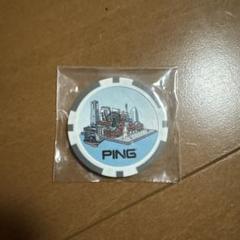 ジャパンゴルフフェア　限定PINGカジノチップマーカー
