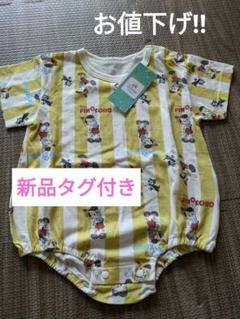今週限定お値下げ！新品タグ付き！ピノキオロンパース サイズ70-80