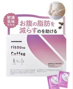 2025年最新】RISO noの人気アイテム - メルカリ