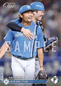 北海道日本ハムファイターズ 山崎福也 伏見寅威 ヒーローグッズ 北海道日本ハムファイターズ』 アクリルキーホルダー (しゃけ