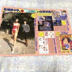激レア1999年ビッグコミックスピリッツ松嶋菜々子 松嶋菜々子18歳〜19歳の激レア切り抜き‼️1999年発売雑誌。超美
