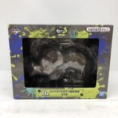 一番くじ　スプラトゥーン3 B賞　バイトだ！クマサン型貯金箱 Amazon.co.jp: 一番くじ スプラ.トゥーン3 第二弾 B賞 バイトだ
