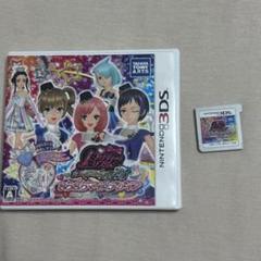 3DS プリティーリズム レインボーライブ きらきらマイ☆デザイン