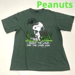 SNOOPY 90s スヌーピー　Print S/S Tee 半袖 Tシャツ